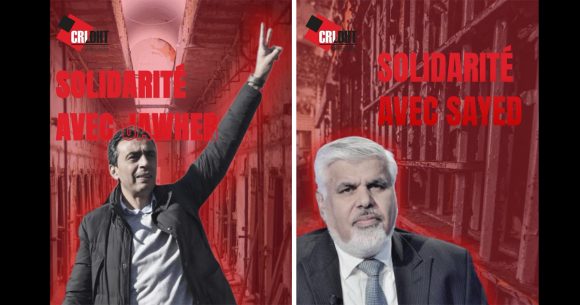 CRLDHT Jawher Sayed La CRLDHT exprime sa solidarité avec Jawhar Ben Mbarek et Sayed Ferjani