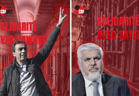 CRLDHT Jawher Sayed La CRLDHT exprime sa solidarité avec Jawhar Ben Mbarek et Sayed Ferjani