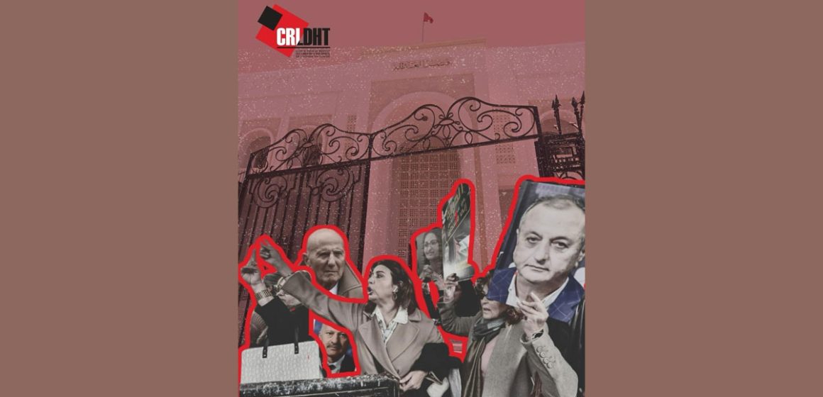 CRLDHT-Proces-Complot Tunisie | Le CRLDHT dénonce une «justice à distance »