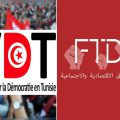 Le CVDT solidaire et préoccupé par la suspension des activités du FTDES