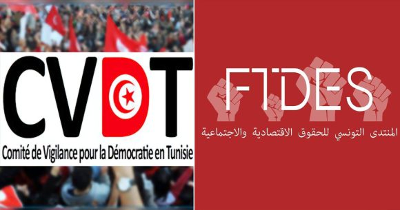 CVDT FTDES Le CVDT solidaire et préoccupé par la suspension des activités du FTDES