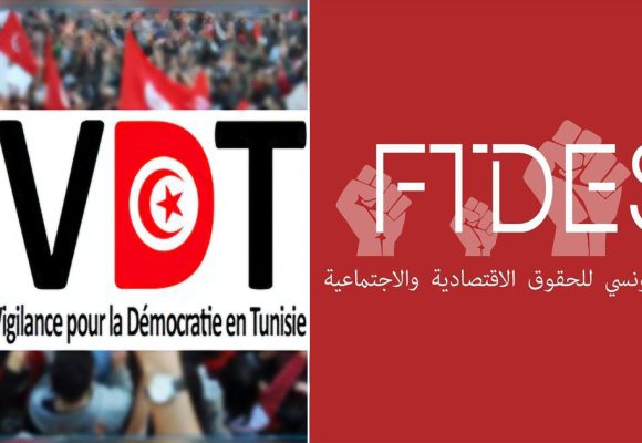 Le CVDT solidaire et préoccupé par la suspension des activités du FTDES