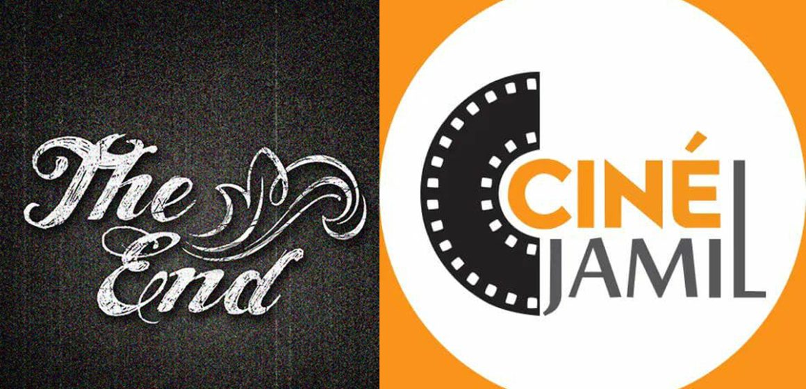 Cine Jamil Tunisie | Ciné Jamil El Menzah 6 ferme ses portes… définitivement !