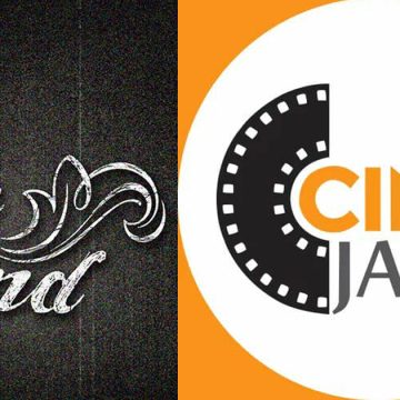 Cine Jamil Tunisie | Ciné Jamil El Menzah 6 ferme ses portes… définitivement !