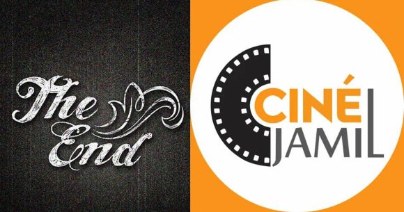 Cine Jamil Tunisie | Ciné Jamil El Menzah 6 ferme ses portes… définitivement !