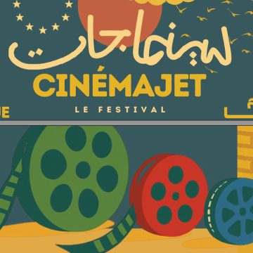 Cinémajet propose un Focus Italie à Nefta