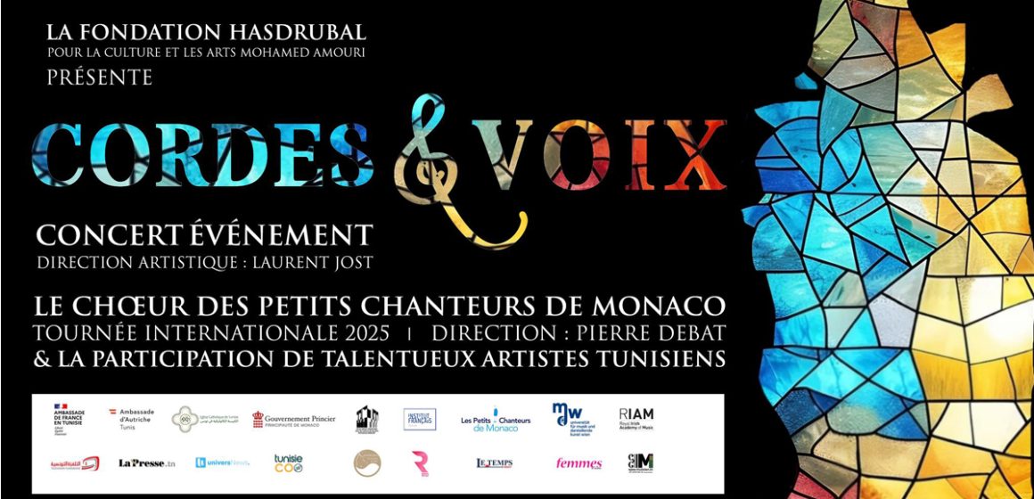 Concert unique « Cordes & Voix » à la Cathédrale de Tunis