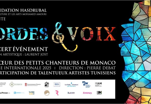 Concert unique « Cordes & Voix » à la Cathédrale de Tunis