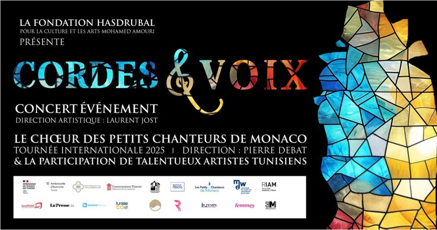 Concert unique « Cordes & Voix » à la Cathédrale de Tunis