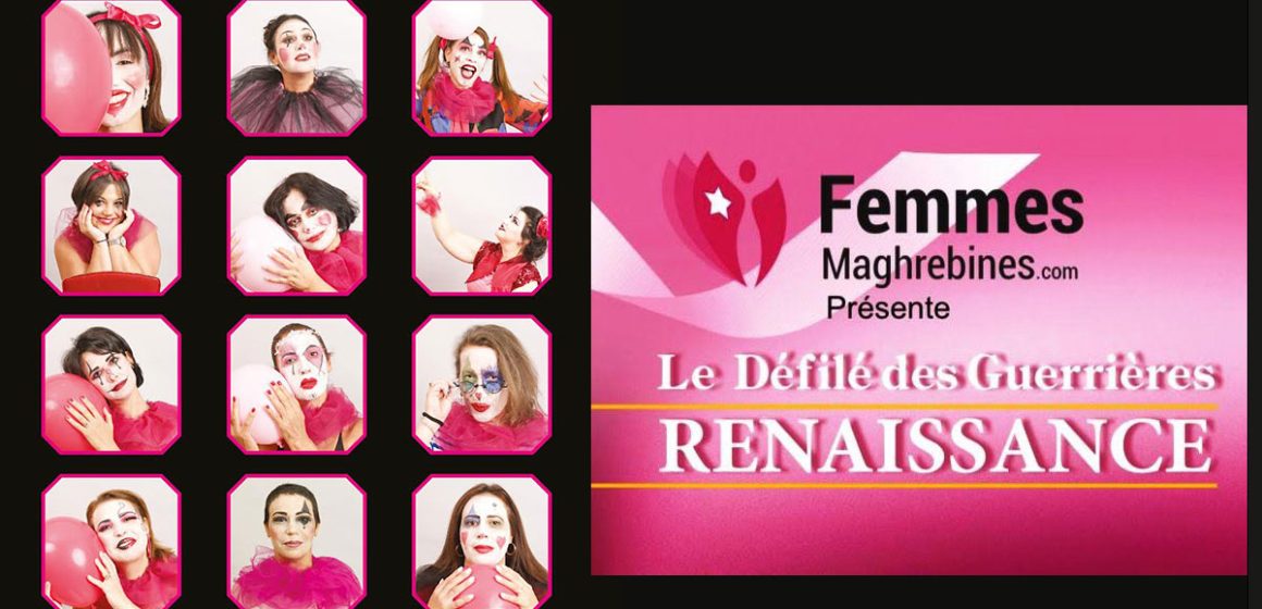 ‘‘Le défilé des guerrières’’ rend hommage au courage des femmes face au cancer du sein