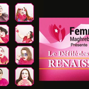 ‘‘Le défilé des guerrières’’ rend hommage au courage des femmes face au cancer du sein