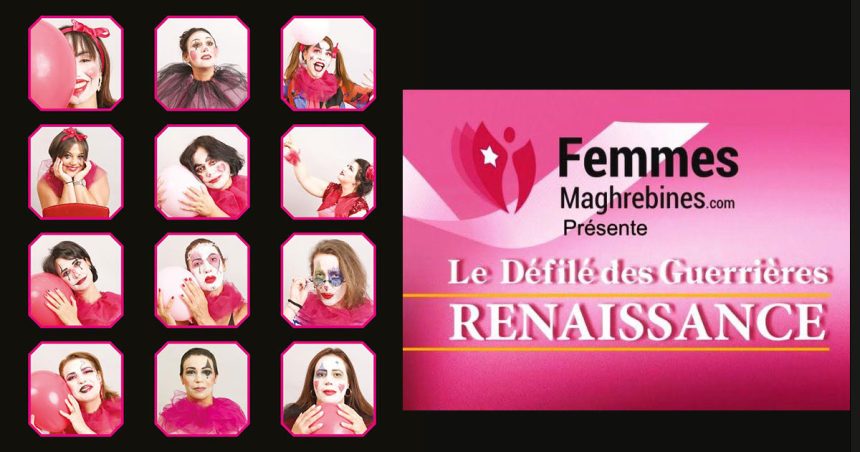 ‘‘Le défilé des guerrières’’ rend hommage au courage des femmes face au cancer du sein