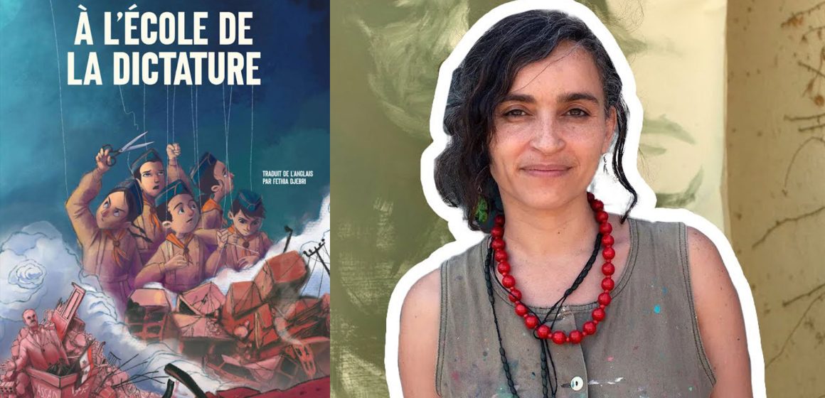  Le témoignage de Diala Brisly sur la dictature en Syrie  