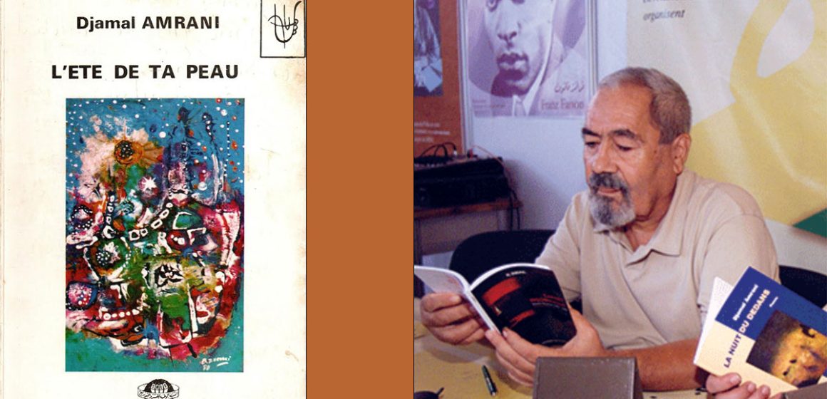 Le poème du dimanche | ‘‘Ma patrie d’amande douce’’ de Djamel Amrani