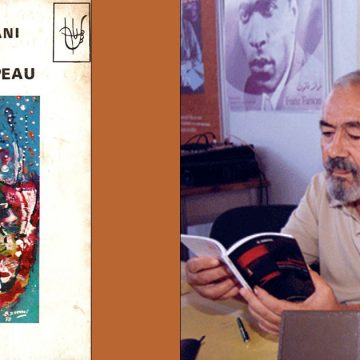 Le poème du dimanche | ‘‘Ma patrie d’amande douce’’ de Djamel Amrani