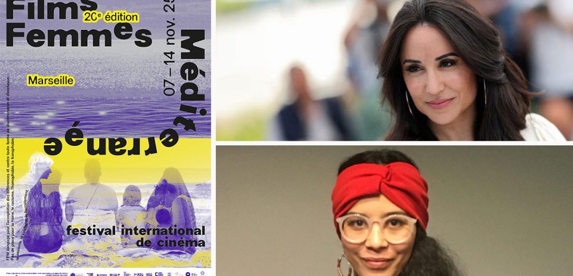 Films de Erige Sehiri et Zoulikha Tahar au FFM de Marseille  