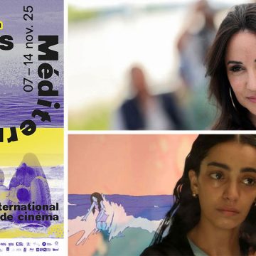 Films de Erige Sehiri et Zoulikha Tahar au FFM de Marseille  