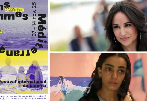 Films de Erige Sehiri et Zoulikha Tahar au FFM de Marseille  