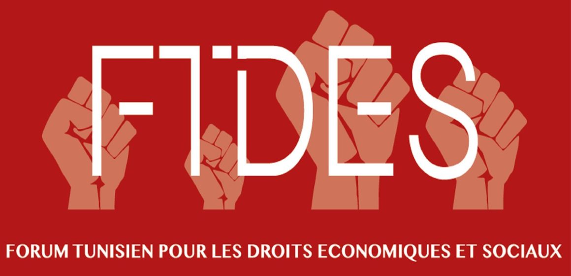 FTDES Tunisie | Suspension des activités du FTDES