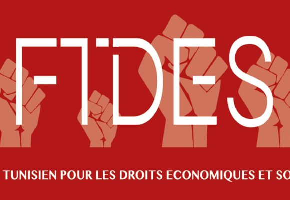 Tunisie | Suspension des activités du FTDES