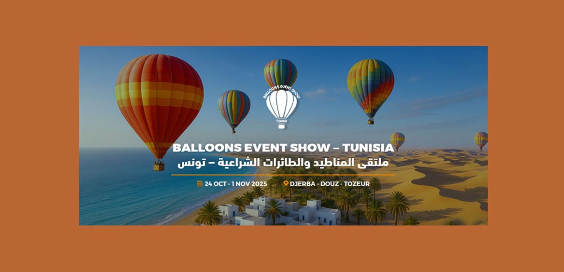 Festival international de montgolfières dans le sud tunisien