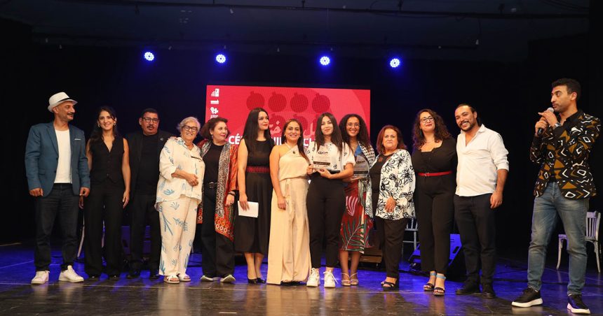 «Regards de femmes» | Cinéastes arabes entre elles