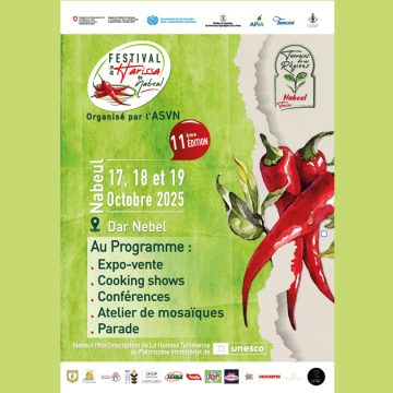 Le Festival de la harissa du 17 au 19 octobre 2025 à Nabeul