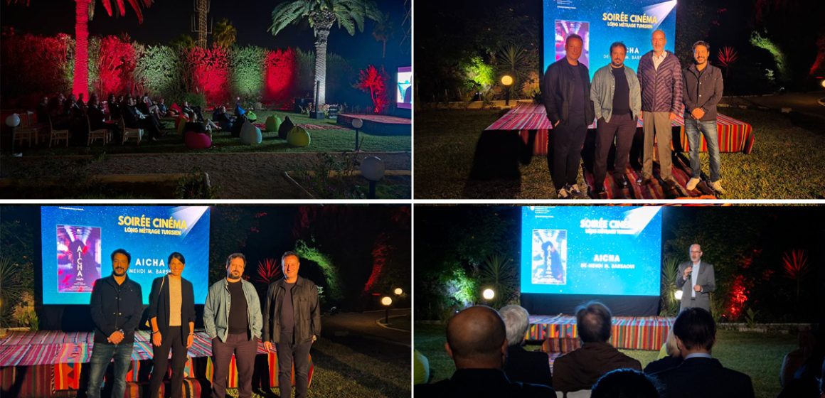 L’ambassade Suisse célèbre le cinéma tunisien et les droits humains avec le film « Aicha »