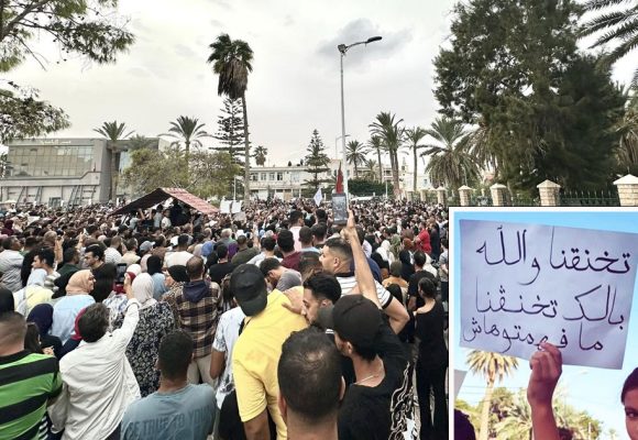 La véritable révolution tunisienne reste à faire