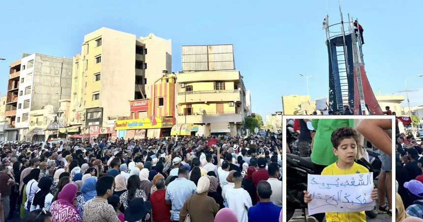 Pollution industrielle à Gabès | Des manifestants poursuivis en justice   