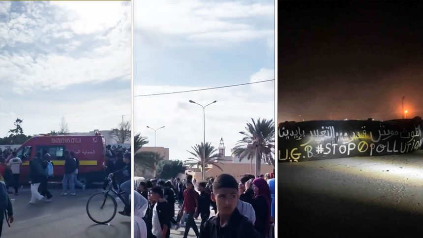 Pollution chimique | La tension ne baisse pas à Gabès