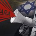 Israël lance une campagne pour manipuler la Génération Z