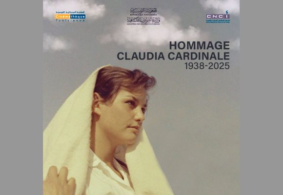 La Cinémathèque Tunisienne rend hommage à Claudia Cardinale