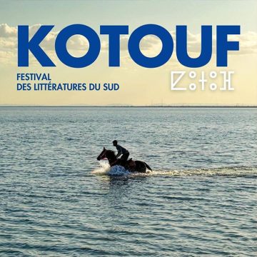 Djerba, carrefour des littératures du Sud