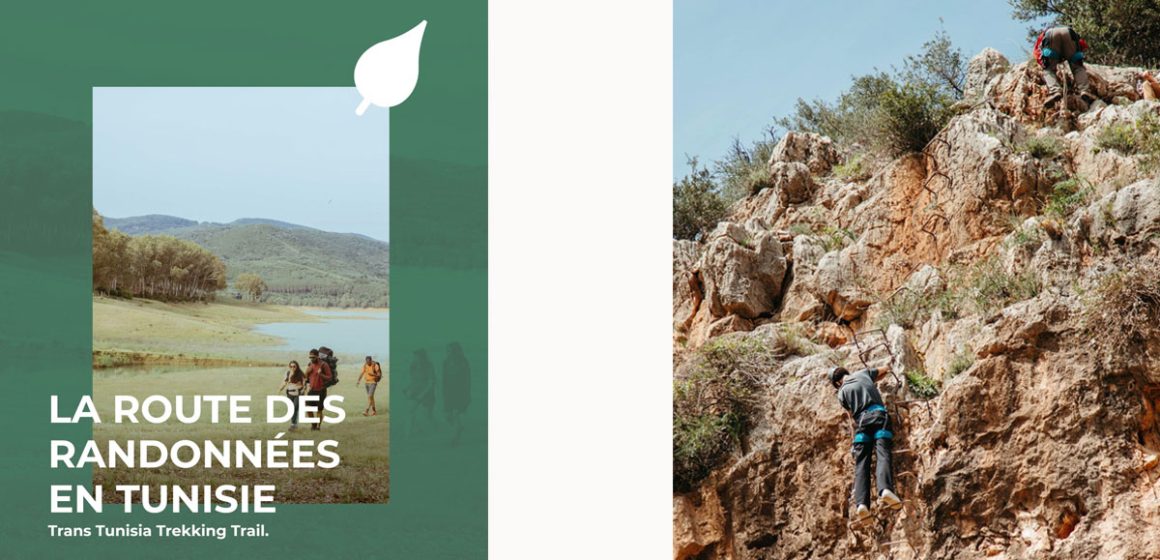 Une application pour promouvoir le trekking en Tunisie