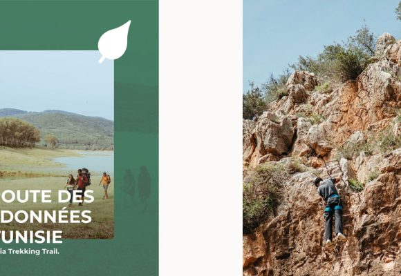 Une application pour promouvoir le trekking en Tunisie