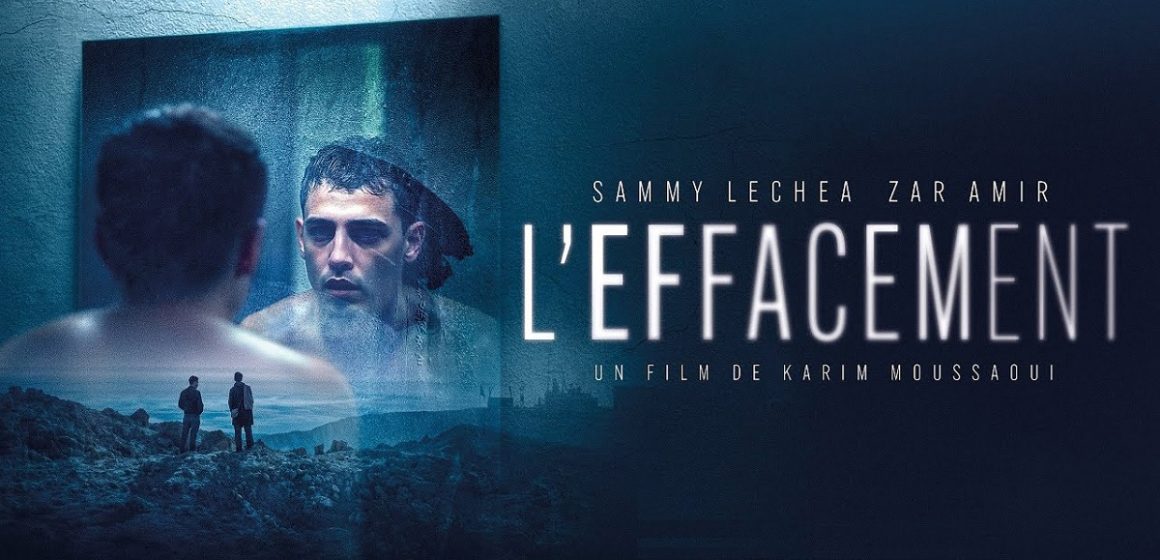 « L’effacement » de Karim Moussaoui à l’IFT (Bande-annonce)
