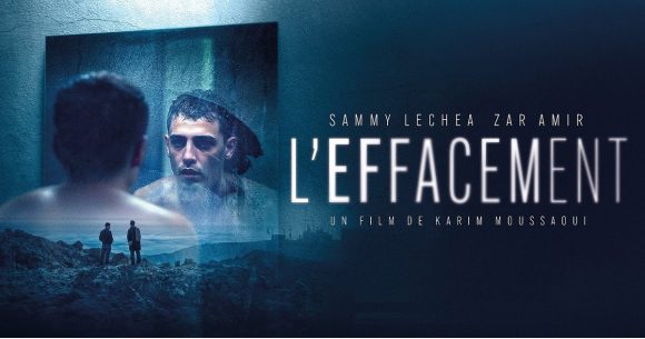 « L’effacement » de Karim Moussaoui à l’IFT (Bande-annonce)