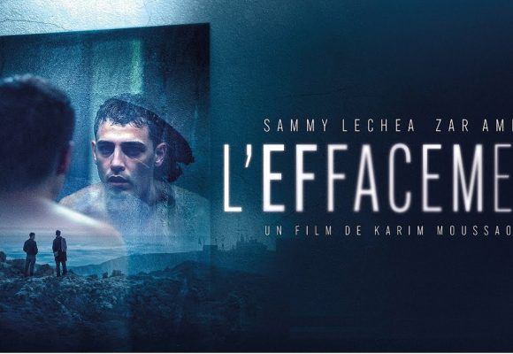 « L’effacement » de Karim Moussaoui à l’IFT (Bande-annonce)