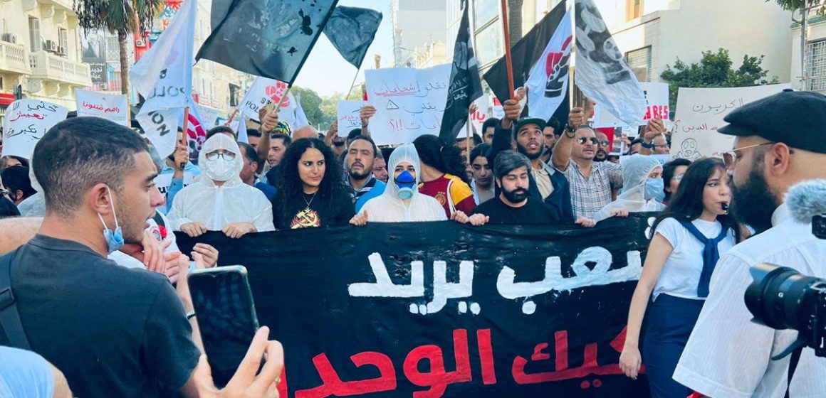 Gabès bientôt débarrassé de la pollution industrielle