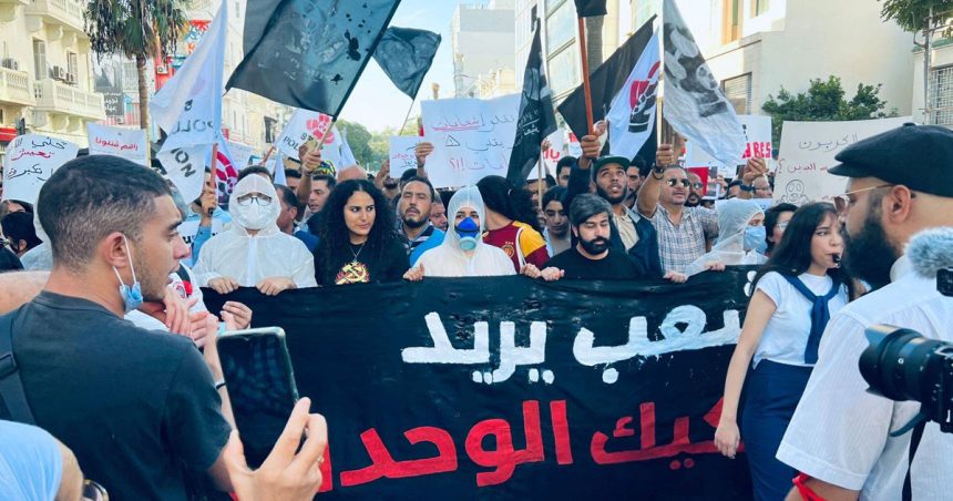 Gabès bientôt débarrassé de la pollution industrielle