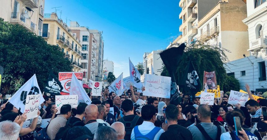 Manif-Tunis-sur-Gabes-1 Pollution industrielle | Tunis relaye les revendications de Gabès