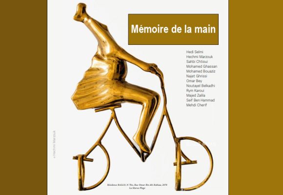 ‘‘Mémoire de la main’’ | Exposition de sculptures à TGM Gallery