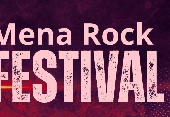 Tunis vibrera aux rythmes du Mena Rock Festival