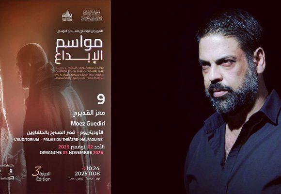 Théâtre | ‘‘9’’ de Moez Guediri ou la survie de l’être