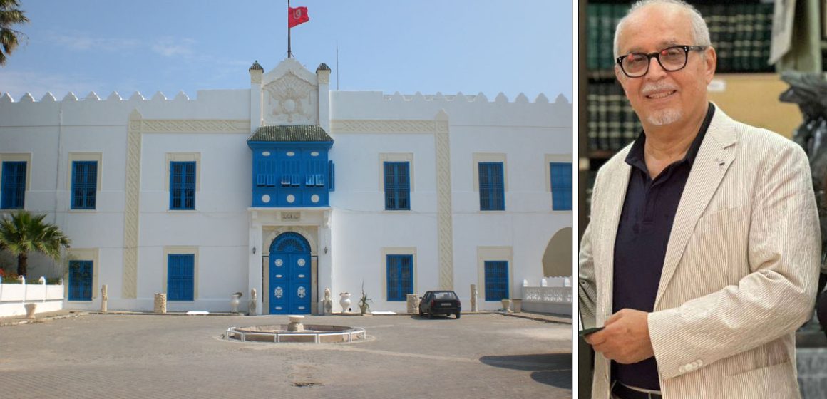 Mohamed-Dahmani-Fathallah Conférence à Beit Al Hikma | Ecosystème d’innovation et transfert technologique