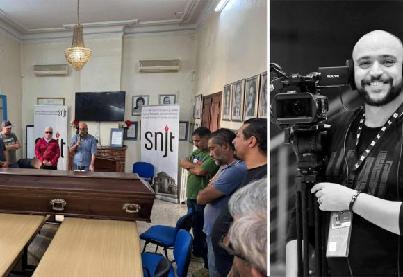 Cérémonie funéraire en hommage à Mohamed Tata au siège du SNJT