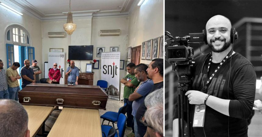 Mohamed Tata Cérémonie funéraire en hommage à Mohamed Tata au siège du SNJT