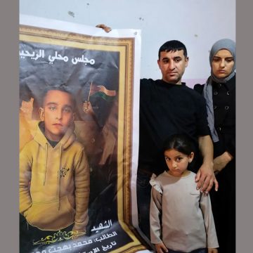 Mohammed-Al-Hallaq Cisjordanie | Mohammed Al-Hallaq assassiné à 9 ans sans aucune raison!