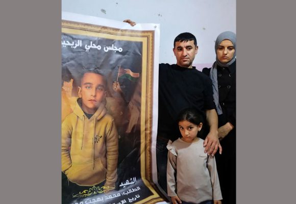 Mohammed-Al-Hallaq Cisjordanie | Mohammed Al-Hallaq assassiné à 9 ans sans aucune raison!